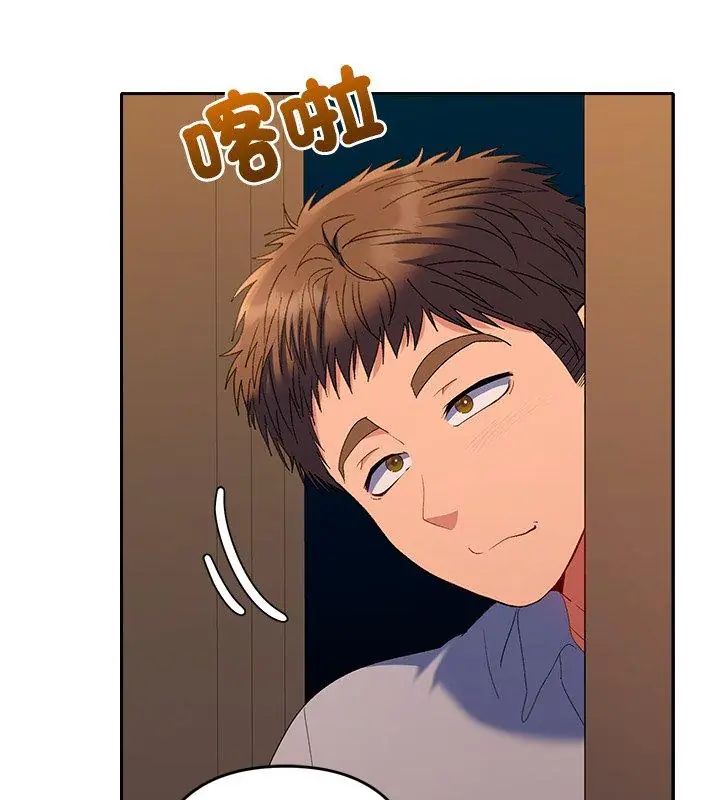 她们教会我的事第43話