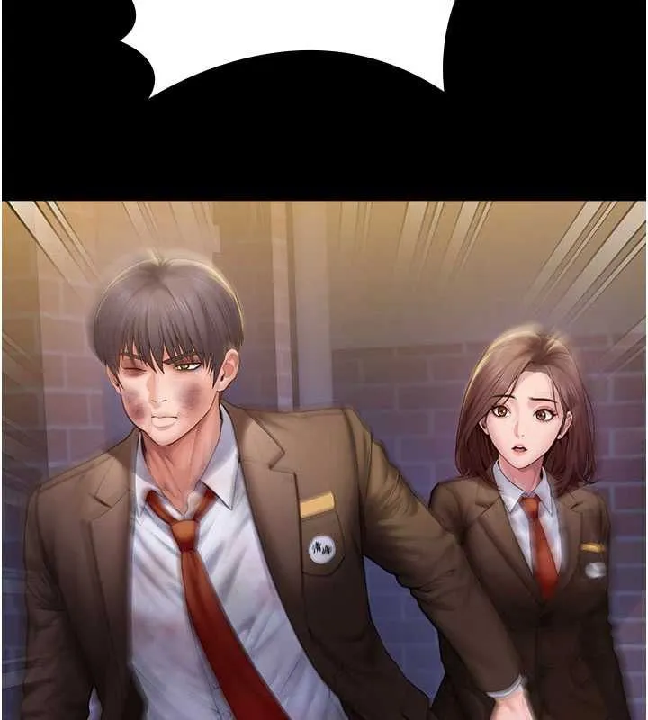 守護妳第43話-社區裡知名的狗男女