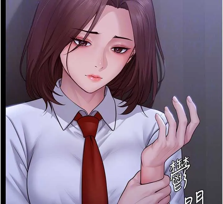 守護妳第43話-社區裡知名的狗男女