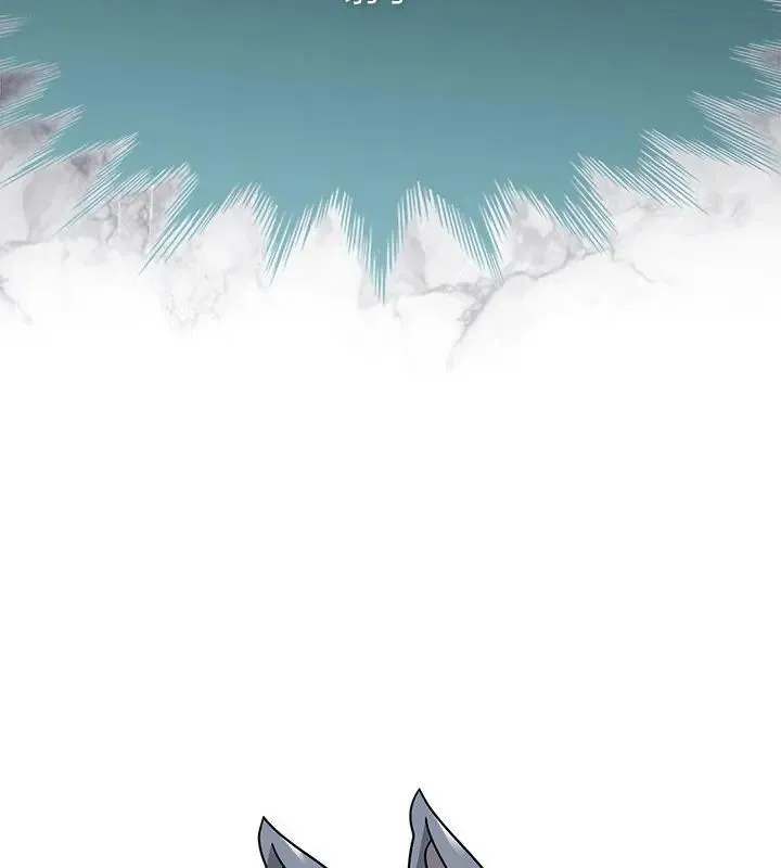 野獸的王國第34話