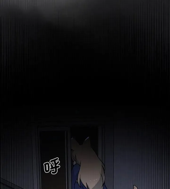野獸的王國第34話