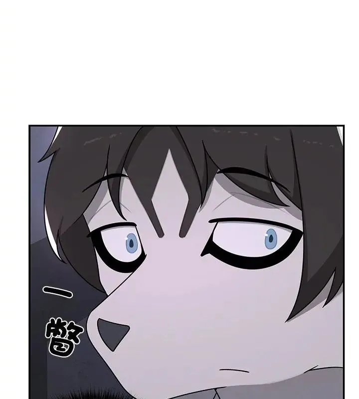 野獸的王國第34話