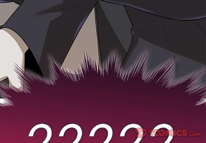 野兽的王国第34話