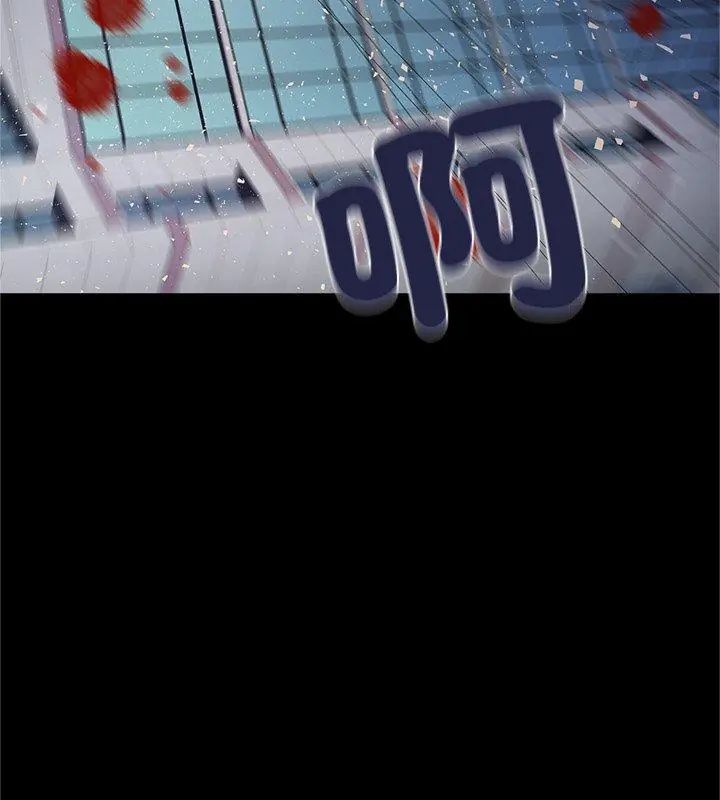 窺探未來的代價第1話