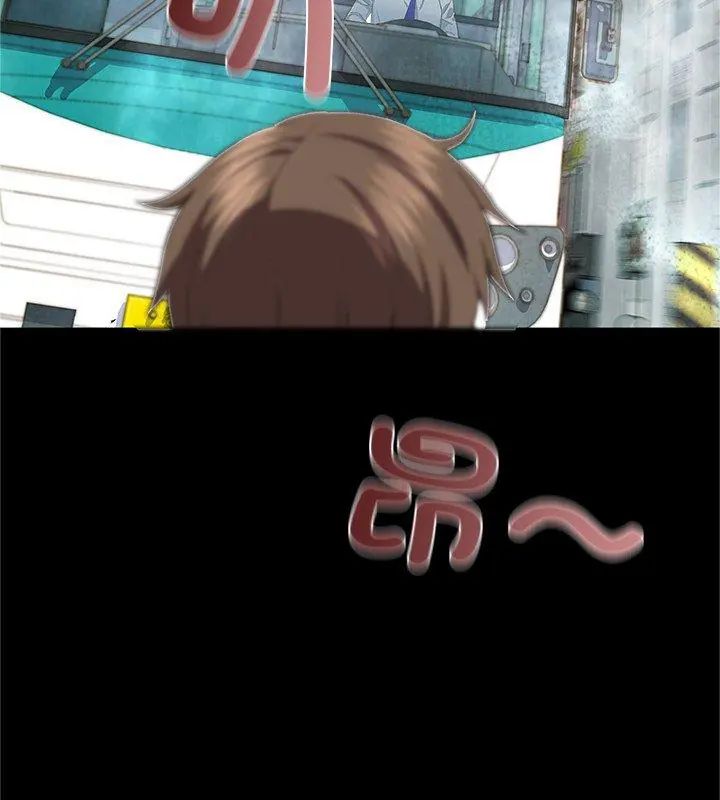 窺探未來的代價第1話