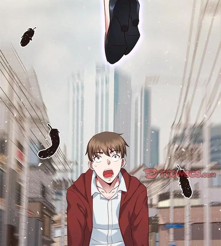 窺探未來的代價第1話
