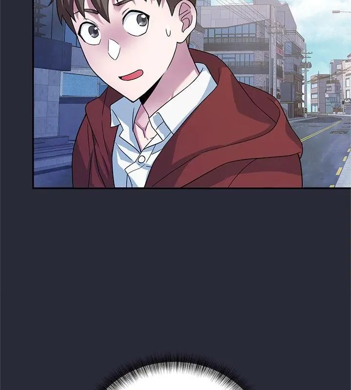 窺探未來的代價第2話