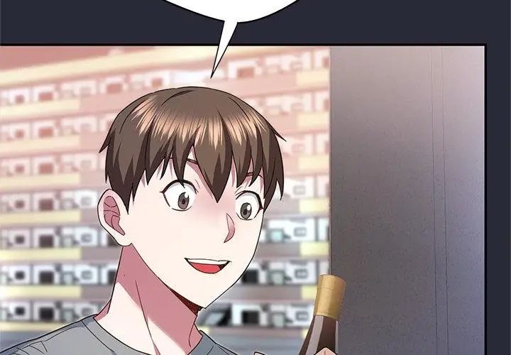 窺探未來的代價第2話