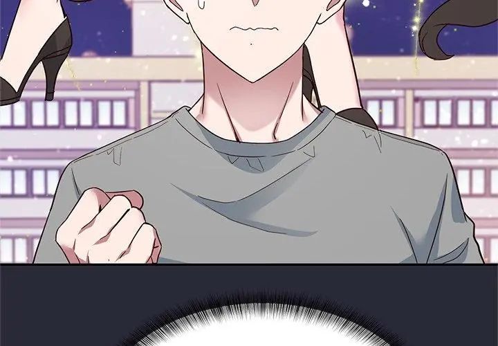 窺探未來的代價第2話
