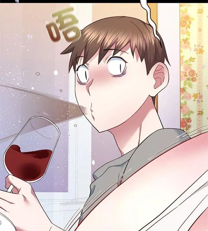 窥探未来的代价第3话