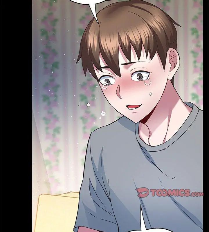 窺探未來的代價第3話