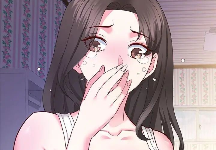 窺探未來的代價第3話