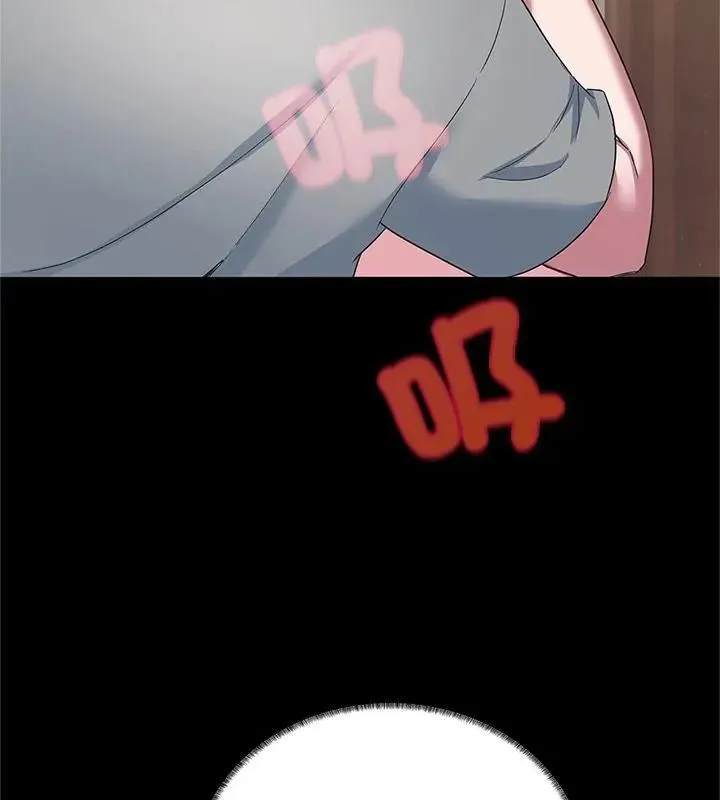 窺探未來的代價第3話