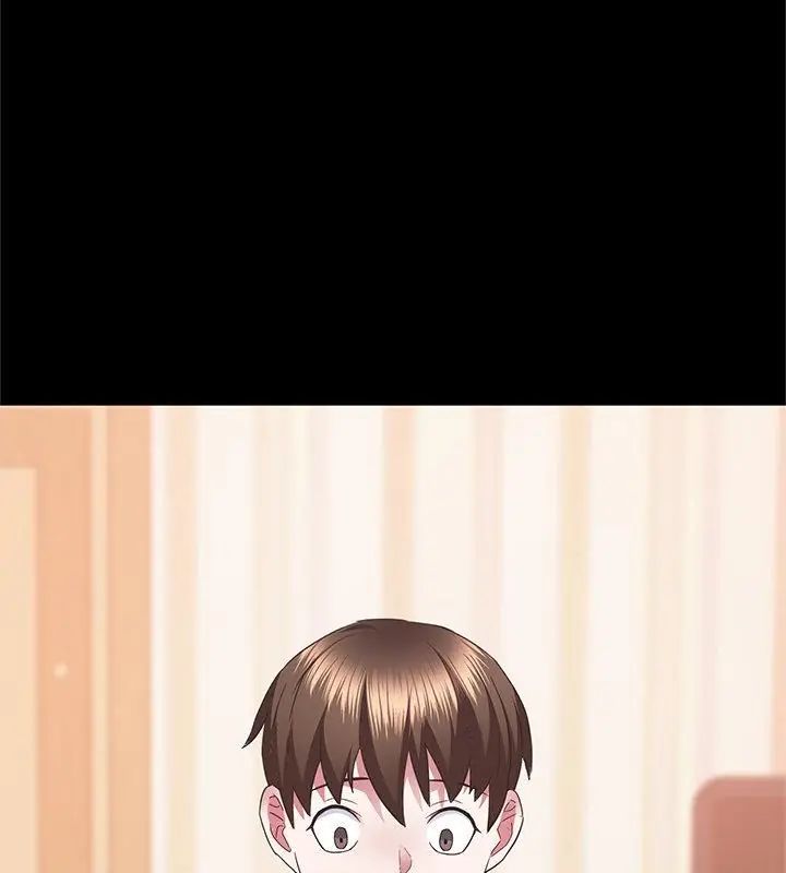 窥探未来的代价第3话