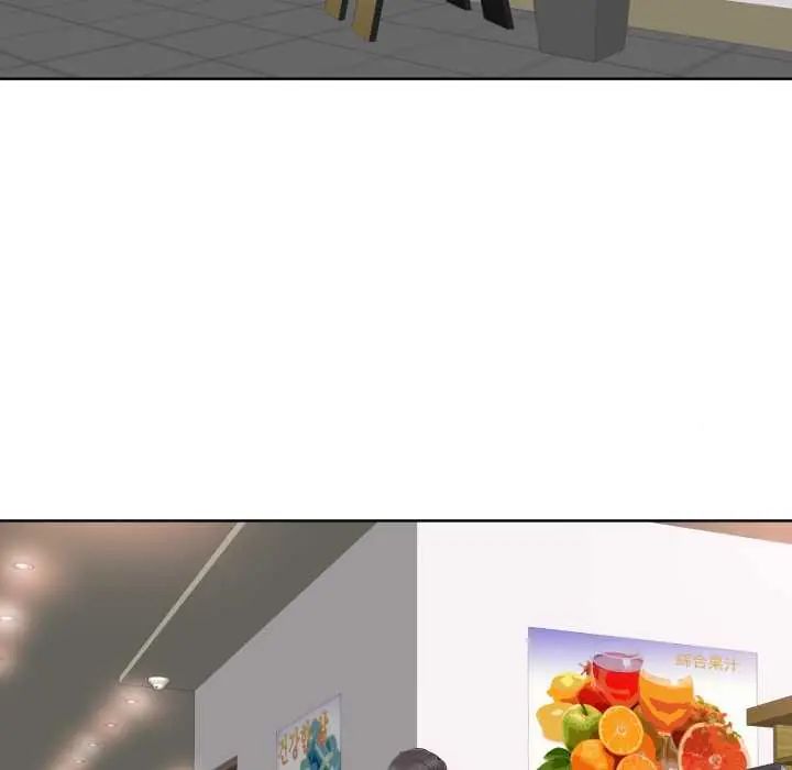 小心不要爱上你第10話