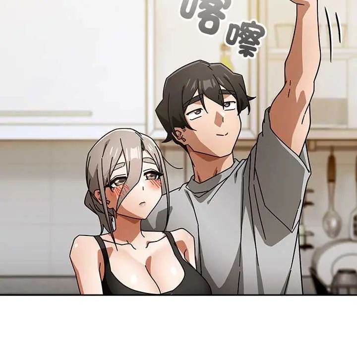 调教开关：第二季第48話