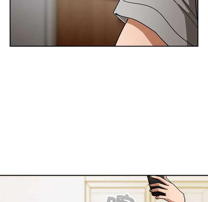 调教开关：第二季第48話