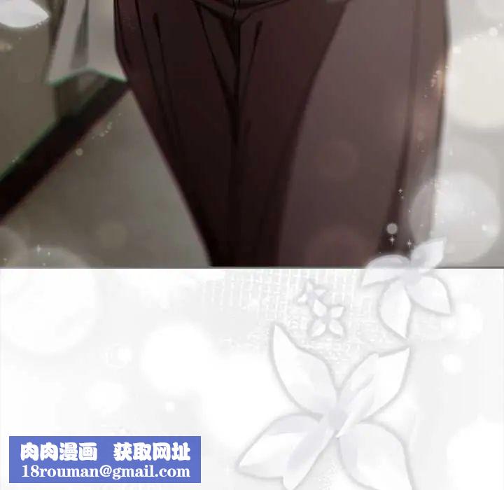 调教开关：第二季第48話