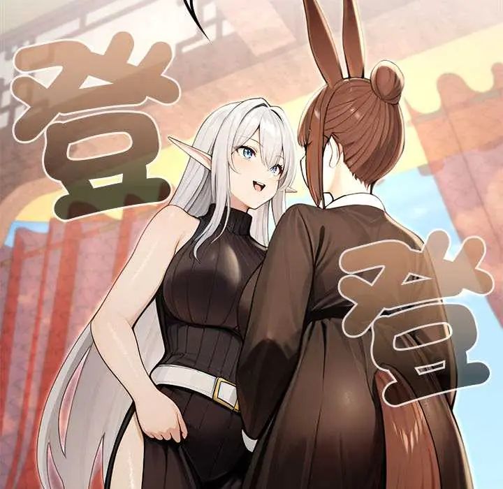 异世界骑士团长第79話