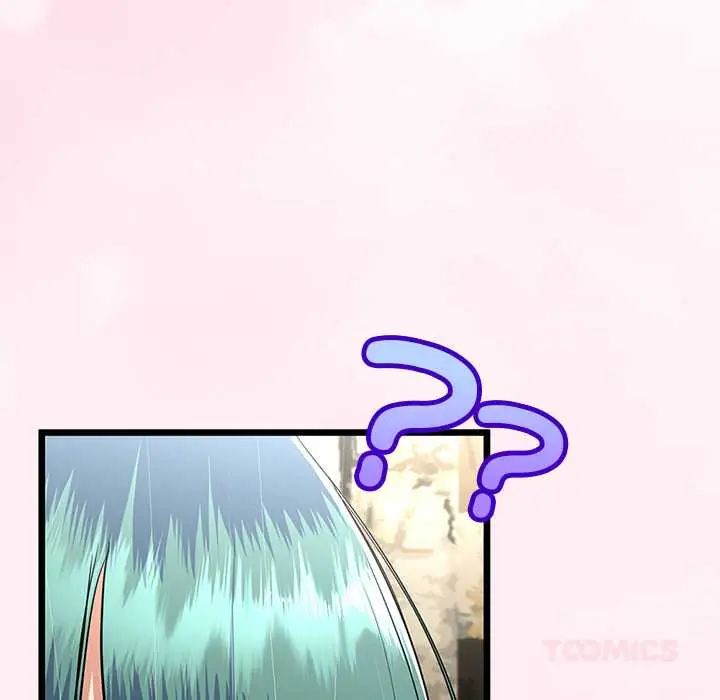 与初恋的以外同居第77話