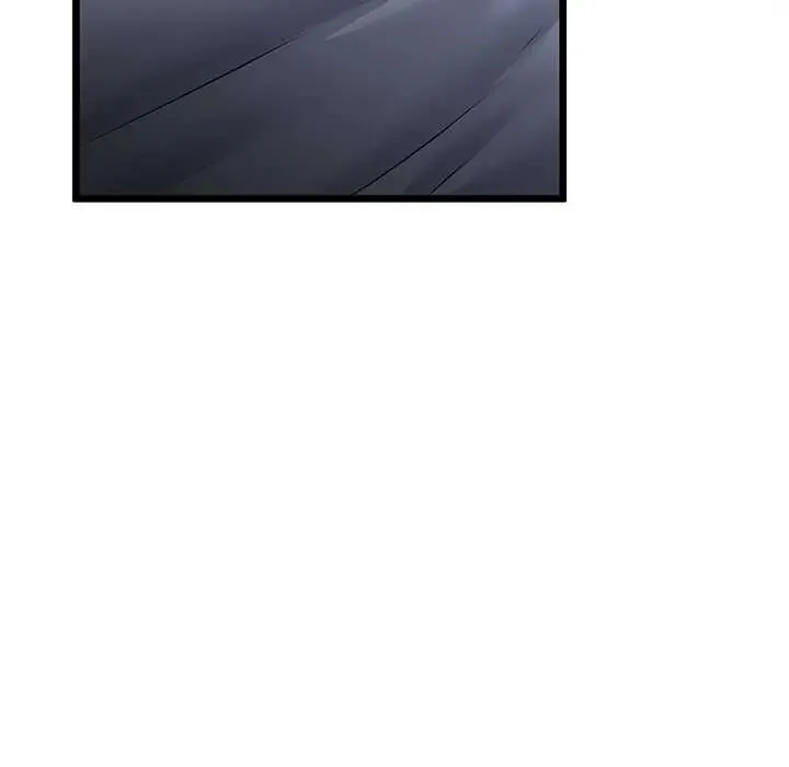與初戀的以外同居第77話