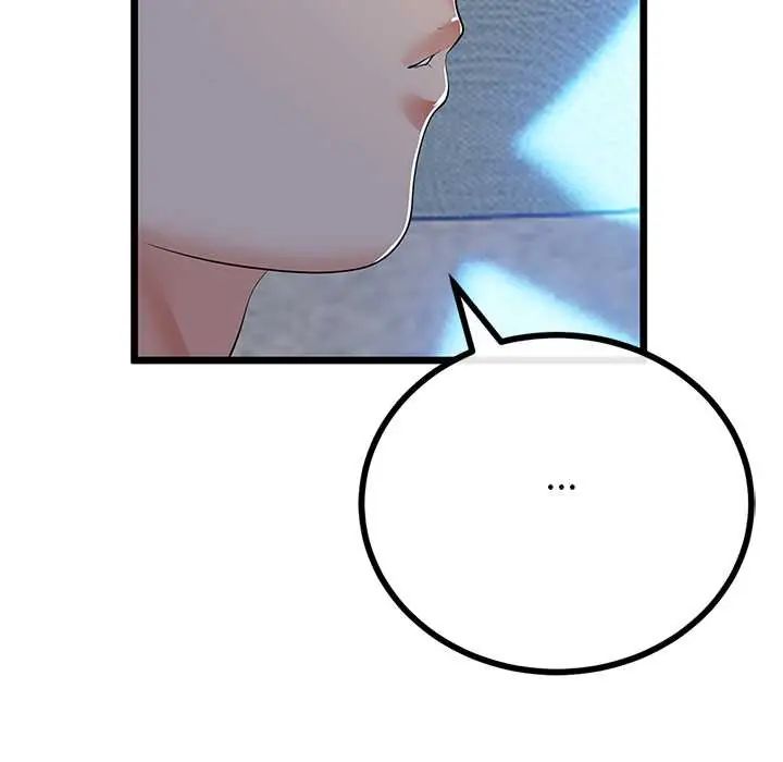 与初恋的以外同居第77話