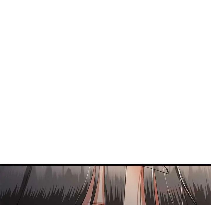 与初恋的以外同居第77話