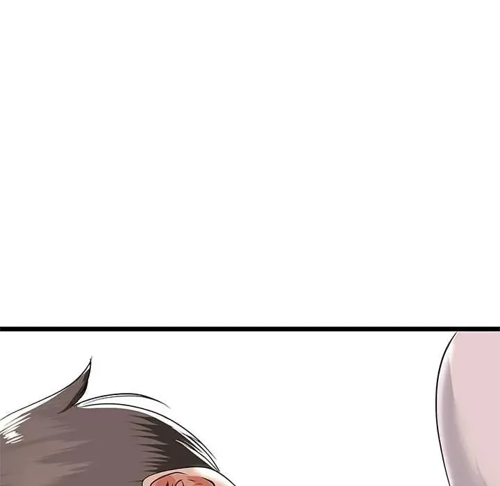 與初戀的以外同居第77話