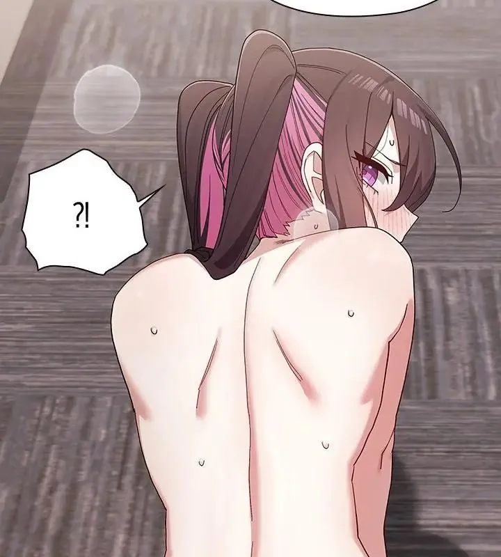 男以稀為貴第13話