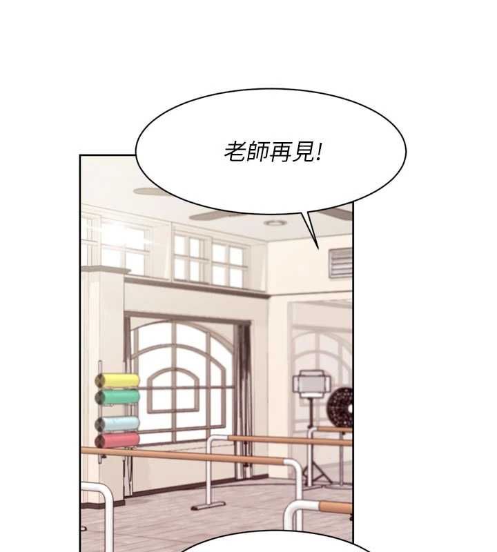 深层洁净达人第74話-深夜按耐不住寂寞