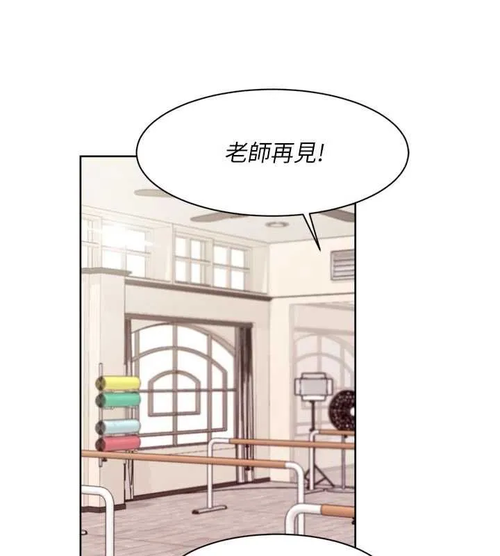深層潔淨達人第74話-深夜按耐不住寂寞
