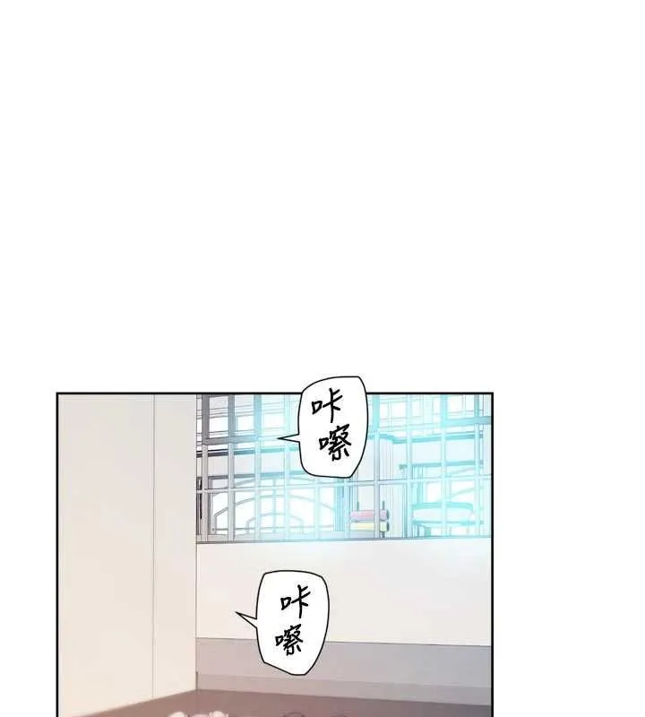 深層潔淨達人第74話-深夜按耐不住寂寞