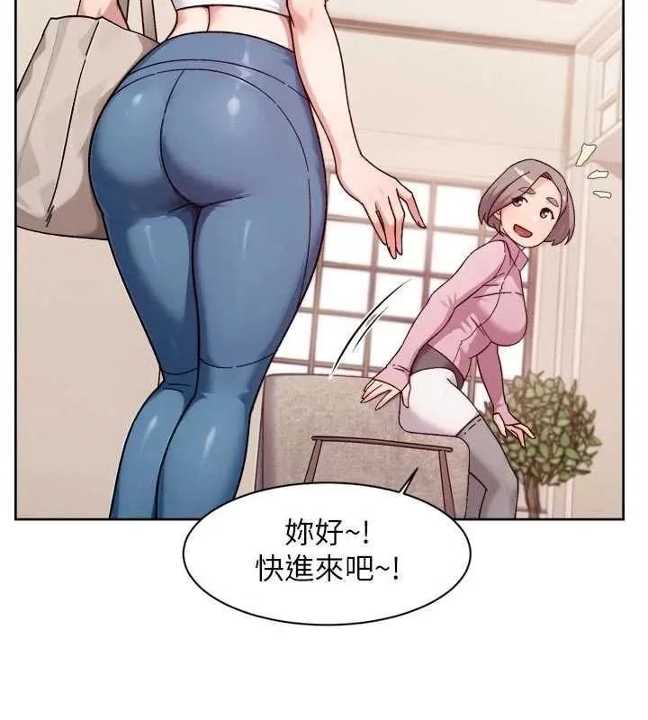 深層潔淨達人第74話-深夜按耐不住寂寞