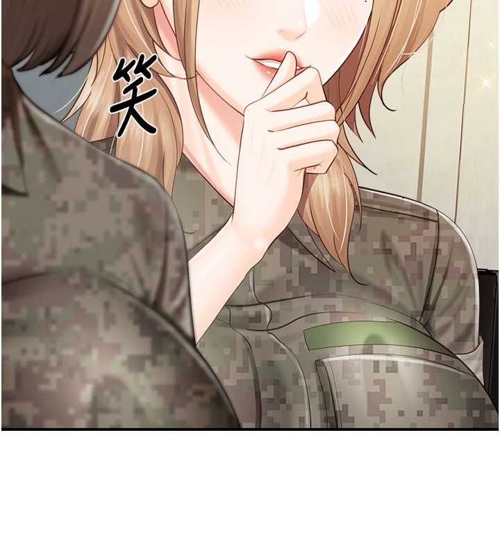 報告女班長:一根突起第64話-退伍前難忘的回憶&hearts;