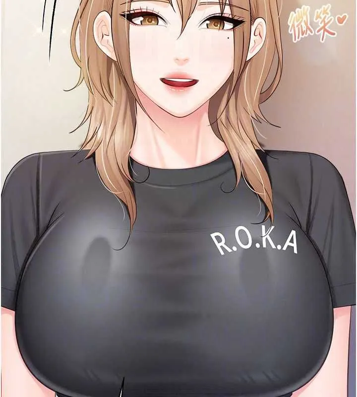 報告女班長:一根突起第64話-退伍前難忘的回憶&hearts;