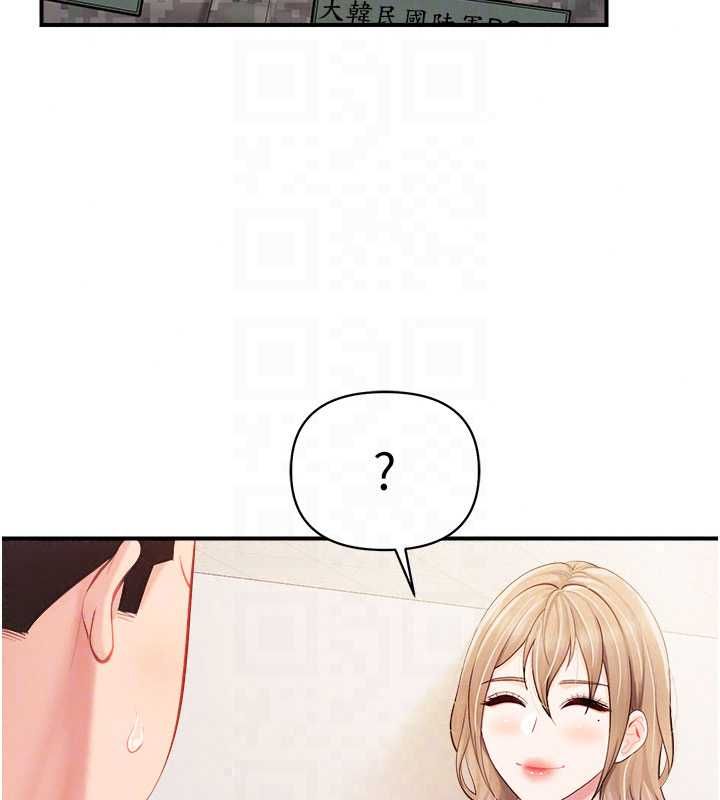报告女班长:一根突起第64話-退伍前難忘的回憶&hearts;