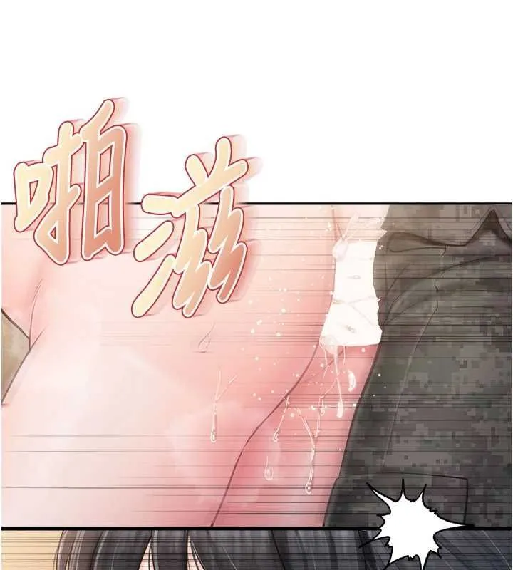 報告女班長:一根突起第64話-退伍前難忘的回憶&hearts;