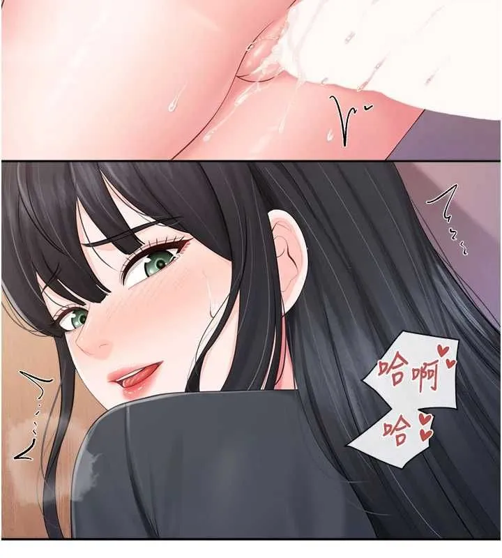 報告女班長:一根突起第64話-退伍前難忘的回憶&hearts;