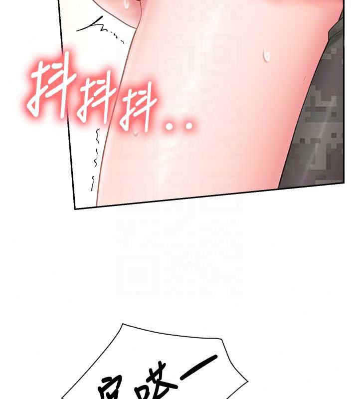 報告女班長:一根突起第64話-退伍前難忘的回憶&hearts;