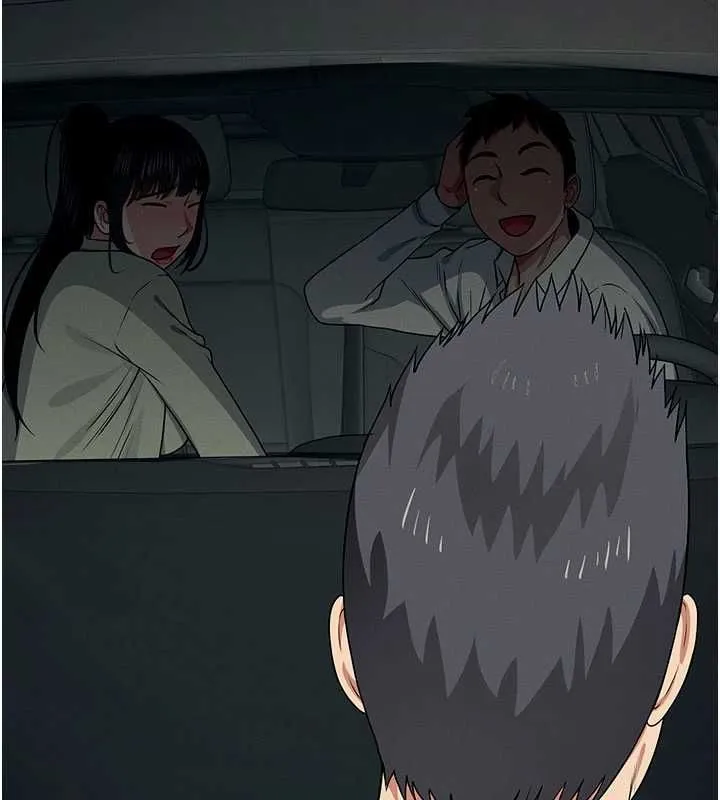 屍變家園:以身相許第55話-三人的往事