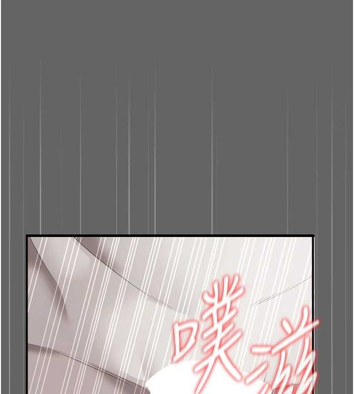伪纯爱变态第12話-同床異夢的夫妻
