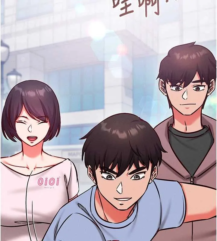 催眠媮心計第27話-盡情享用鮑魚自助餐