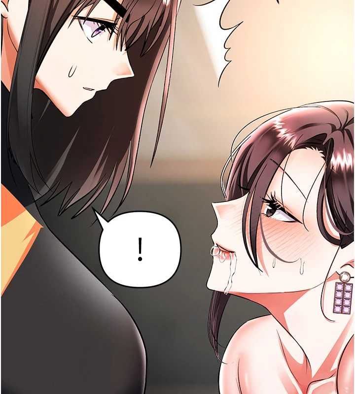 撩慾按摩师第18話-姐姐這招真的好厲害