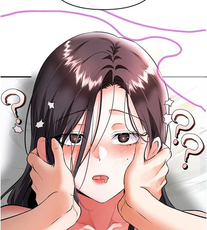 撩慾按摩师第18話-姐姐這招真的好厲害