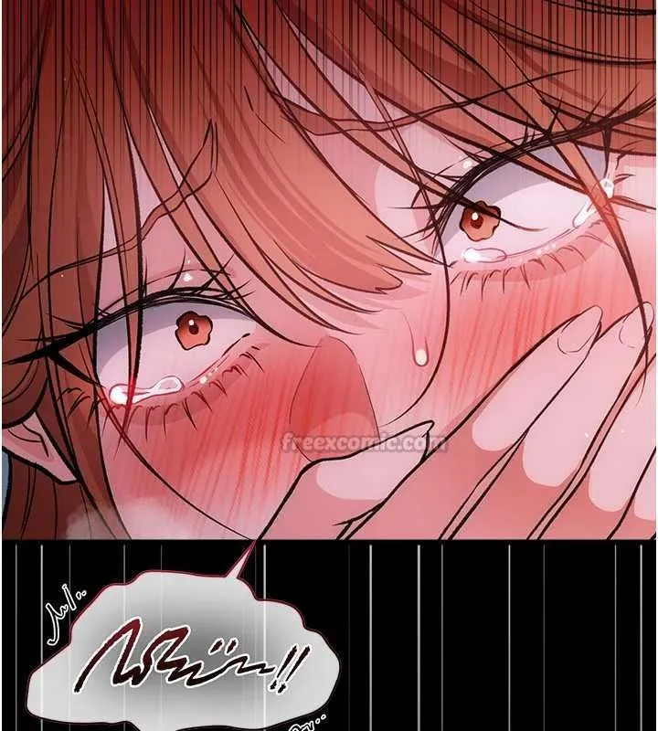 借妻條約第57話-在公司聚餐場合被撿屍
