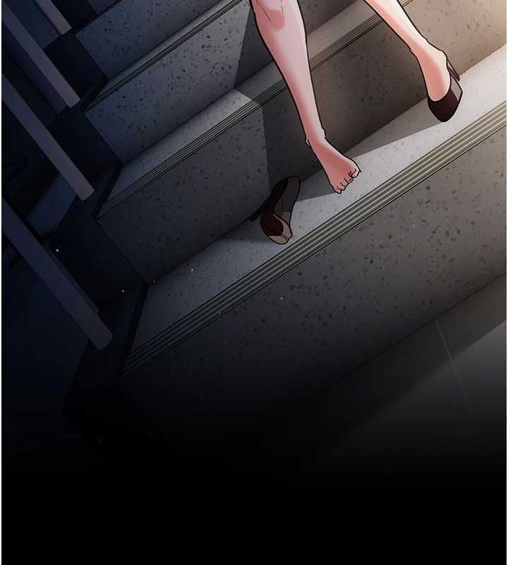 借妻条约第57話-在公司聚餐場合被撿屍