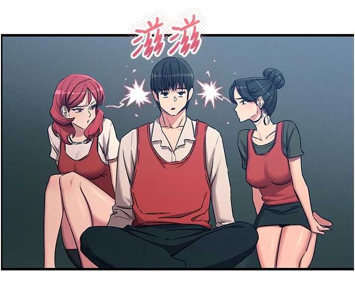 恶次人生第67話-這裡正適合打野砲&hearts;