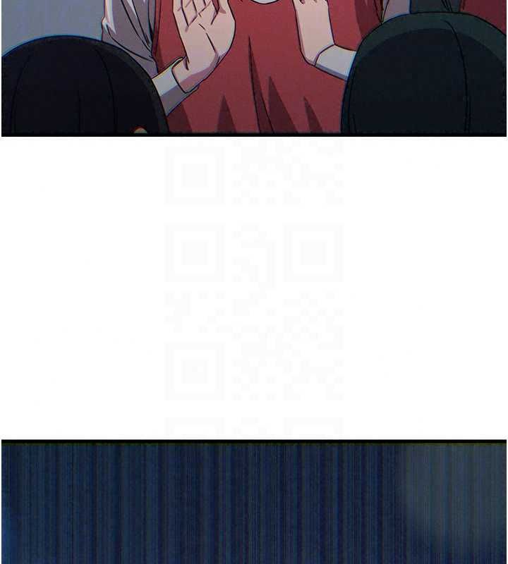 恶次人生第67話-這裡正適合打野砲&hearts;