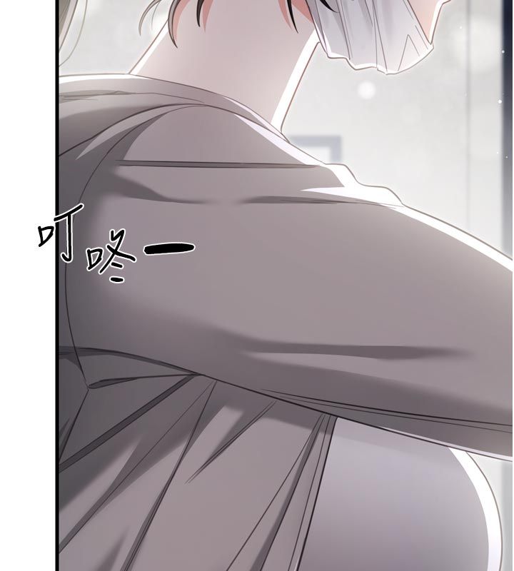 恋爱作弊百科第1话-已新增色色百科的资讯
