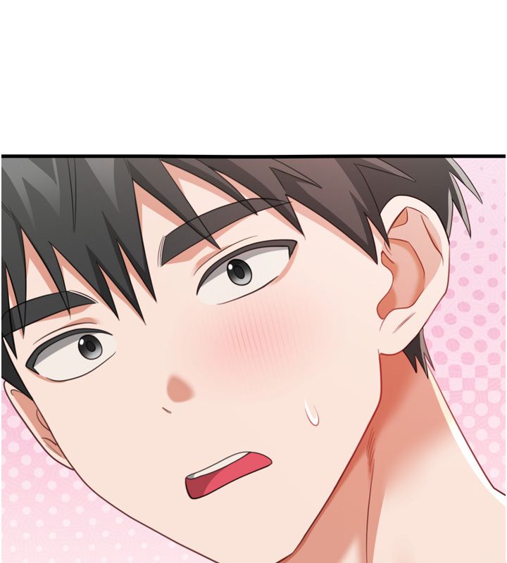 戀愛作弊百科第1話-已新增色色百科的資訊